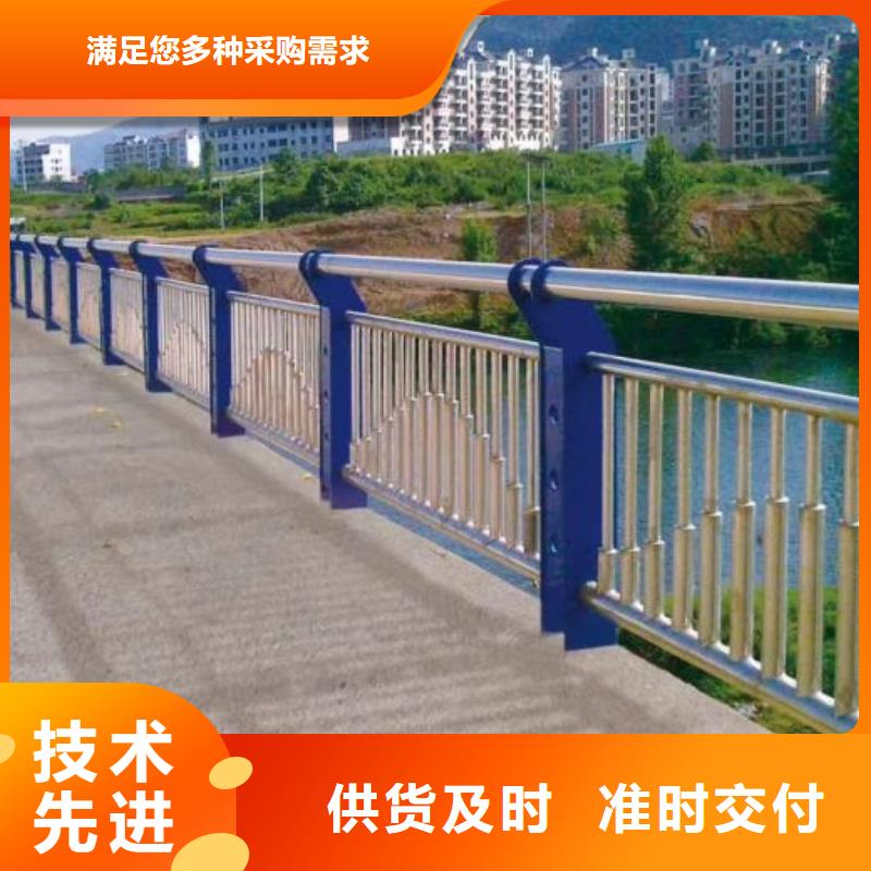 桥梁防撞护栏绿洲不锈钢护栏价格一米怎么算品质保证