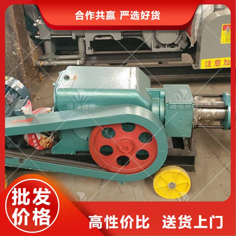 注浆机混凝土边沟机质量不佳尽管来找我工艺层层把关