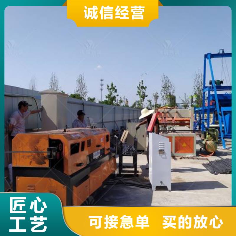 预制件设备_双液注浆机量大从优全品类现货