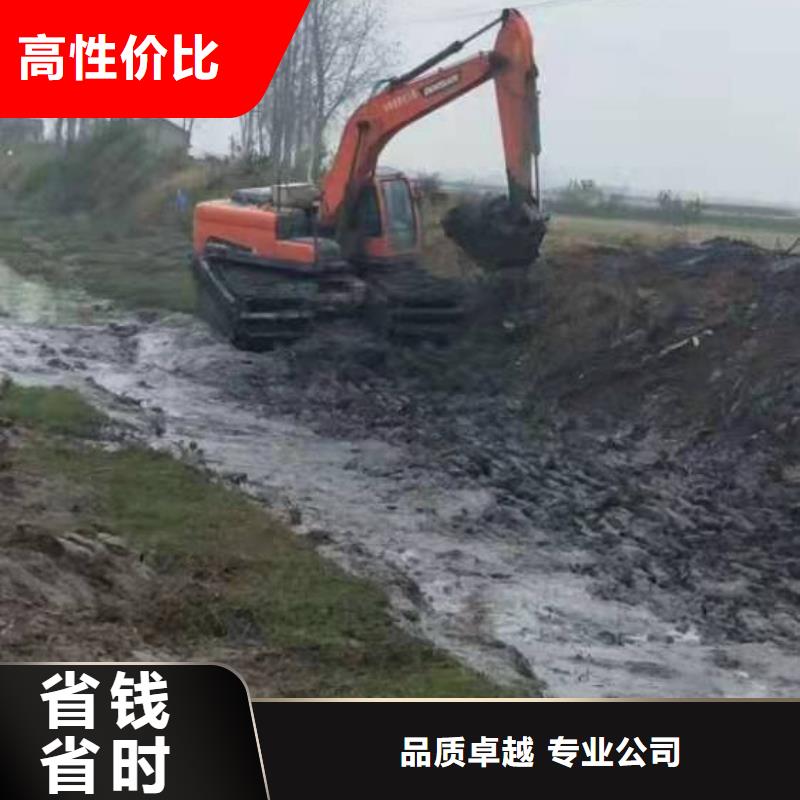 河道清淤工程水陆两用船挖租赁比同行便宜