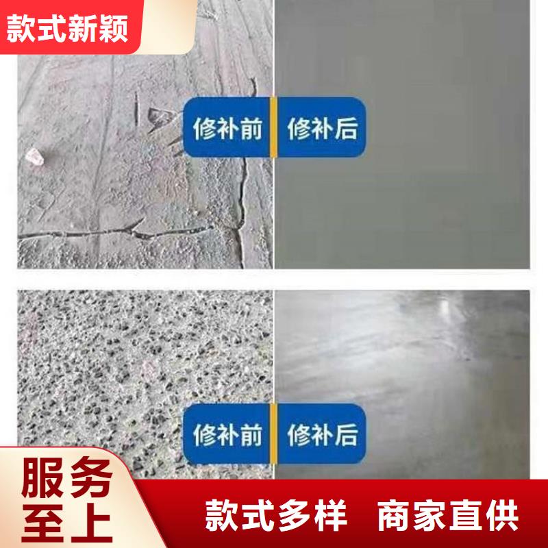 公路路面修补报价附近生产商