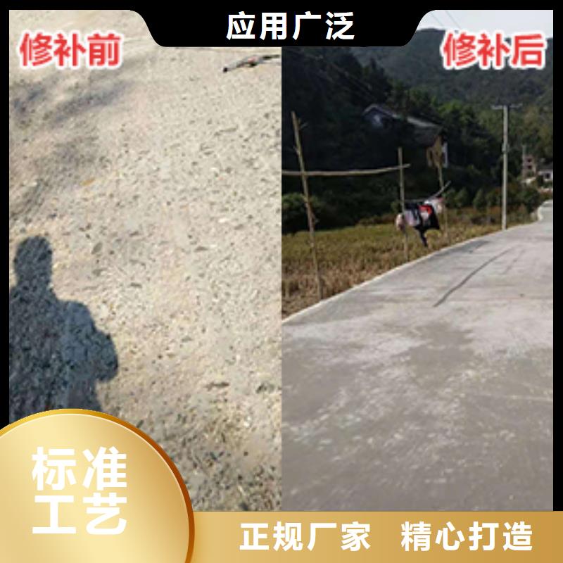 快硬硫铝酸盐水泥厂家发货25kg装厂家直销省心省钱