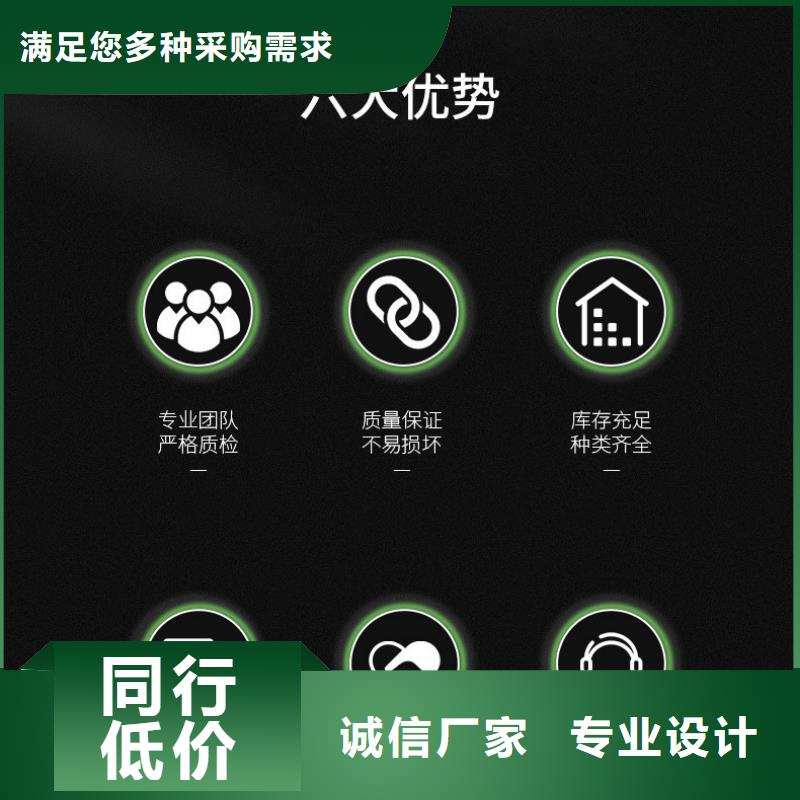 【石膏自流平】注浆料拒绝伪劣产品产地直销