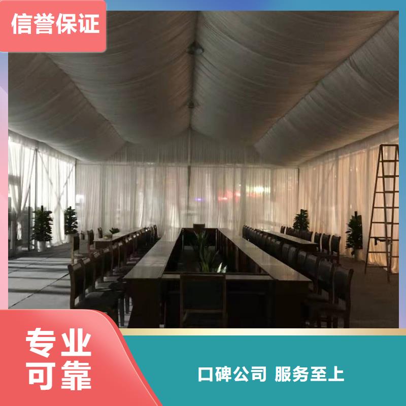 桌椅启动道具出租实力雄厚实力雄厚