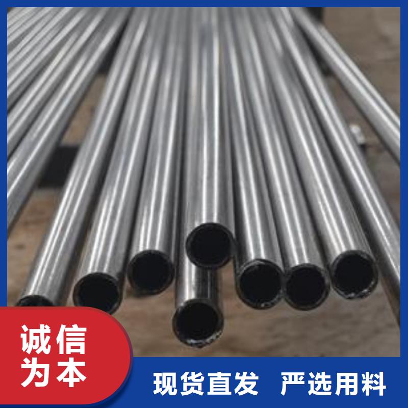 精密无缝钢管冷轧钢管经销商当地品牌