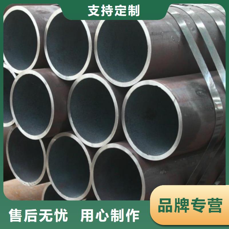 精密无缝钢管【冷轧钢管】一周内发货本地生产商