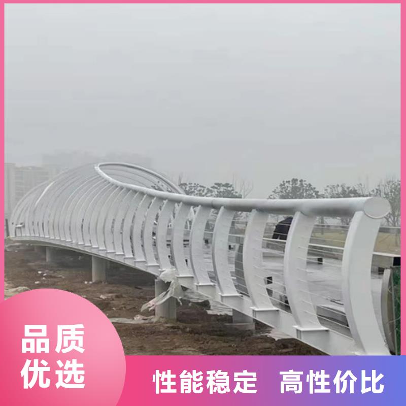 护栏城市景观防护栏货源充足精心打造