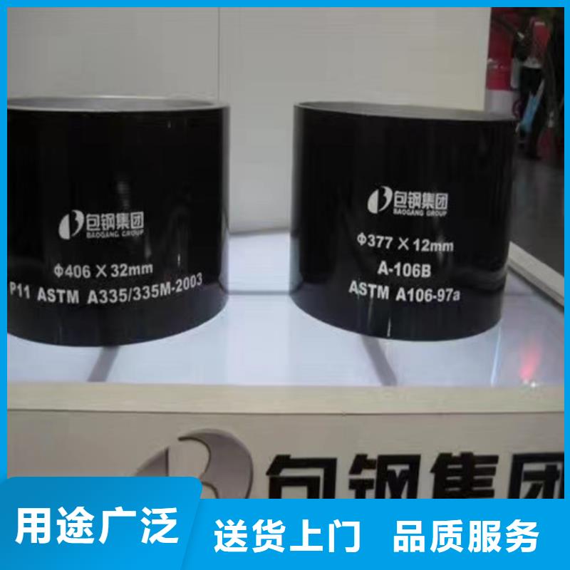 ASTMA213T22不锈钢厚壁管注重细节