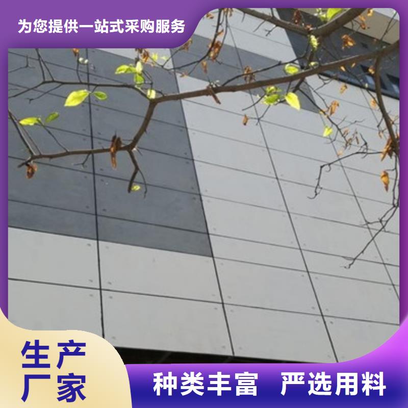 轻质隔墙板【防火板】规格齐全实力厂家现货批发