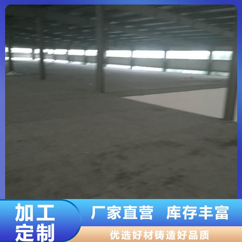 loft复式夹层板不产生建筑垃圾诚信经营