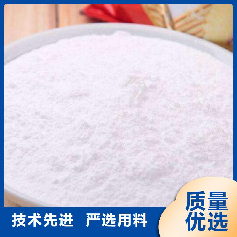 氧化钙消石灰脱硫剂诚信经营现货现发同城生产厂家