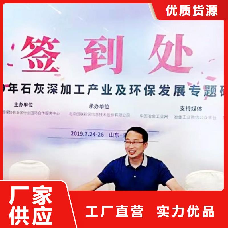 氧化钙氧化钙厂家质量牢靠当地制造商