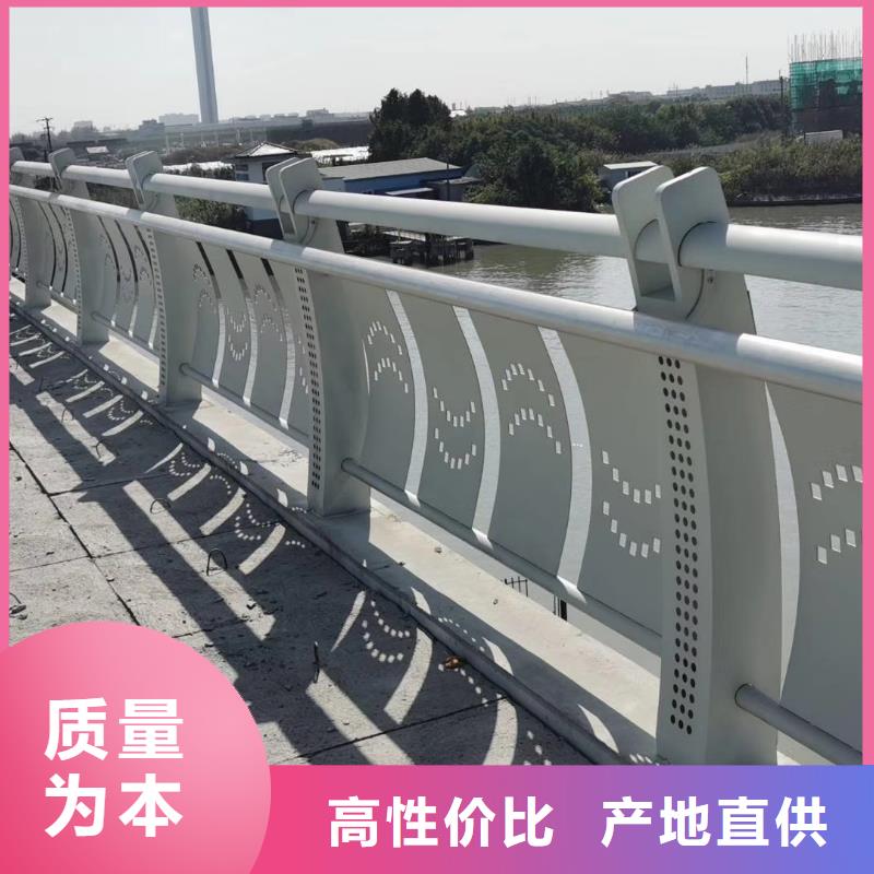 河道护栏立柱桥梁防撞护栏品质保证实力见证不只是质量好
