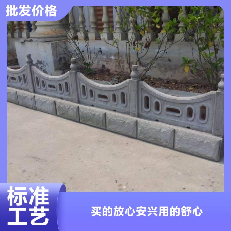 铸造石护栏_灯光护栏欢迎来电咨询自主研发