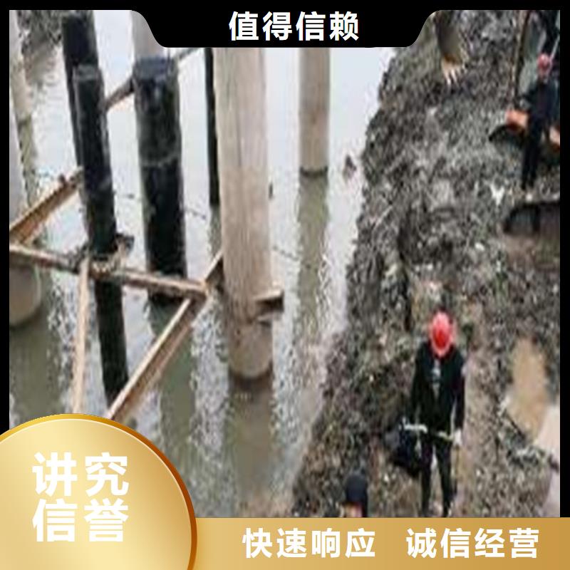 水下物品打捞欢迎来电洽谈放心之选