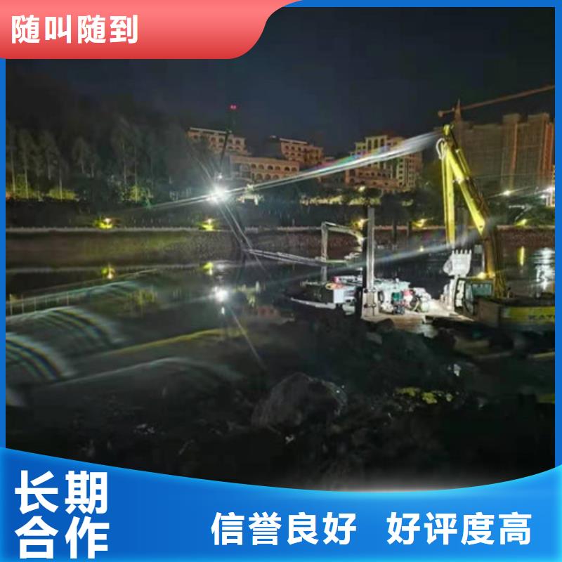 水下安装潜水团队解决方案快捷