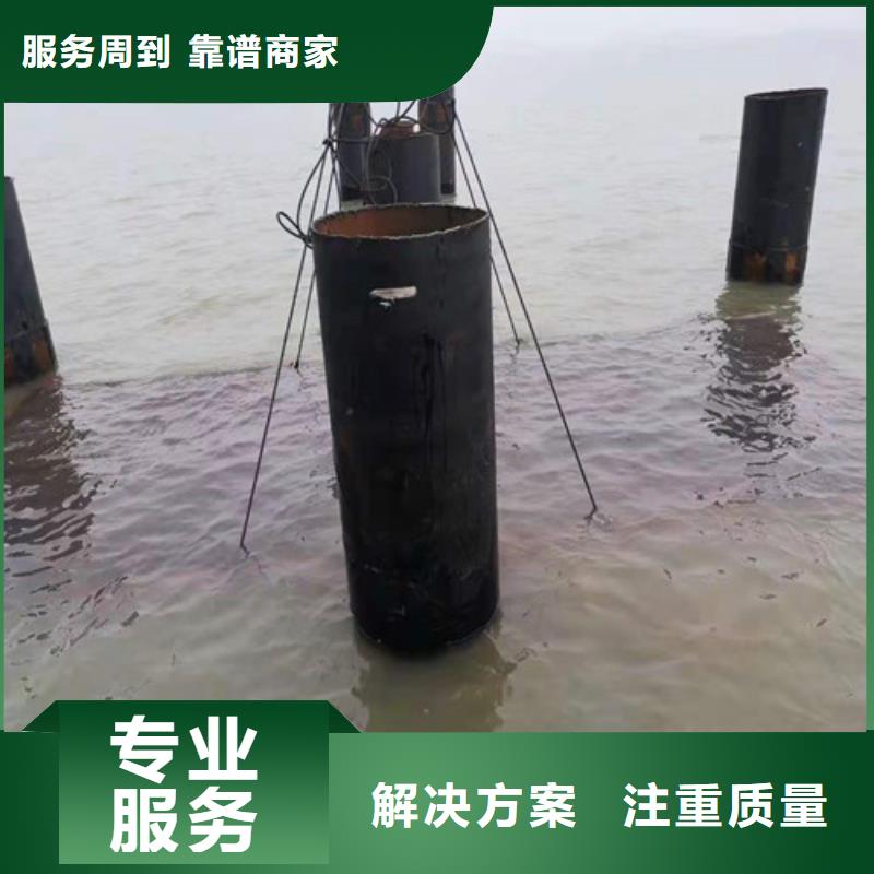 水下安装水下探测仪高品质收费合理