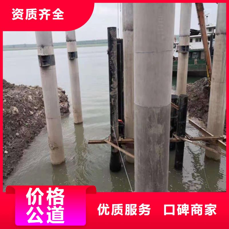 水下安装水下爆破欢迎询价同城品牌
