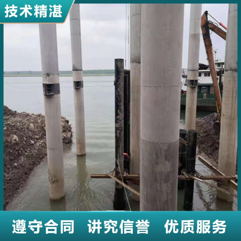 水下作业水下打捞队2025公司精心欢迎询价