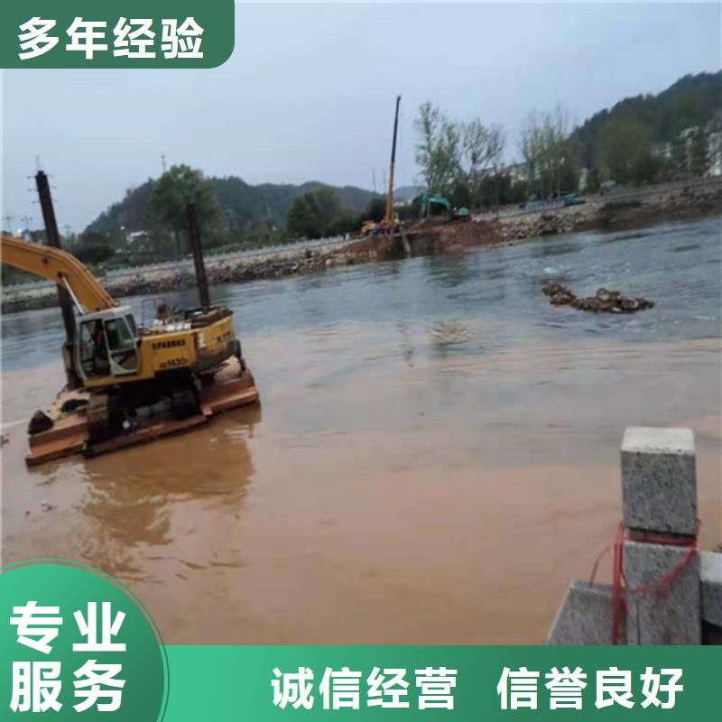 水下作业水下切割团队一对一服务技术精湛