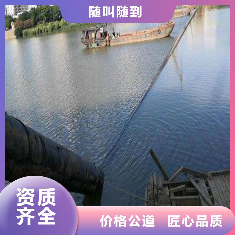 水下作业【本地潜水打捞】有实力先进的技术