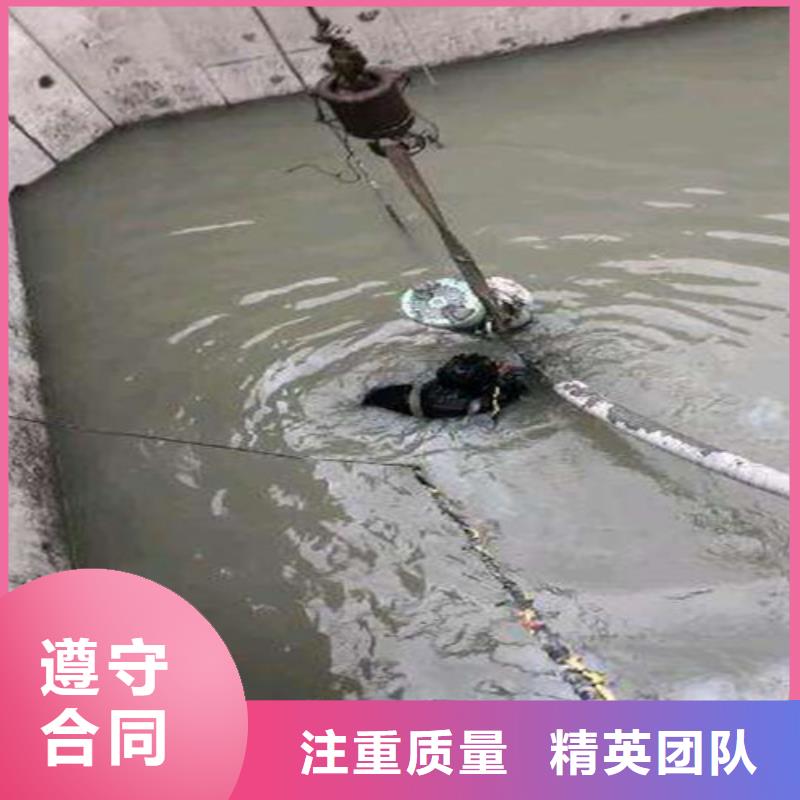 水下切割水下清理工程服务周到同城品牌