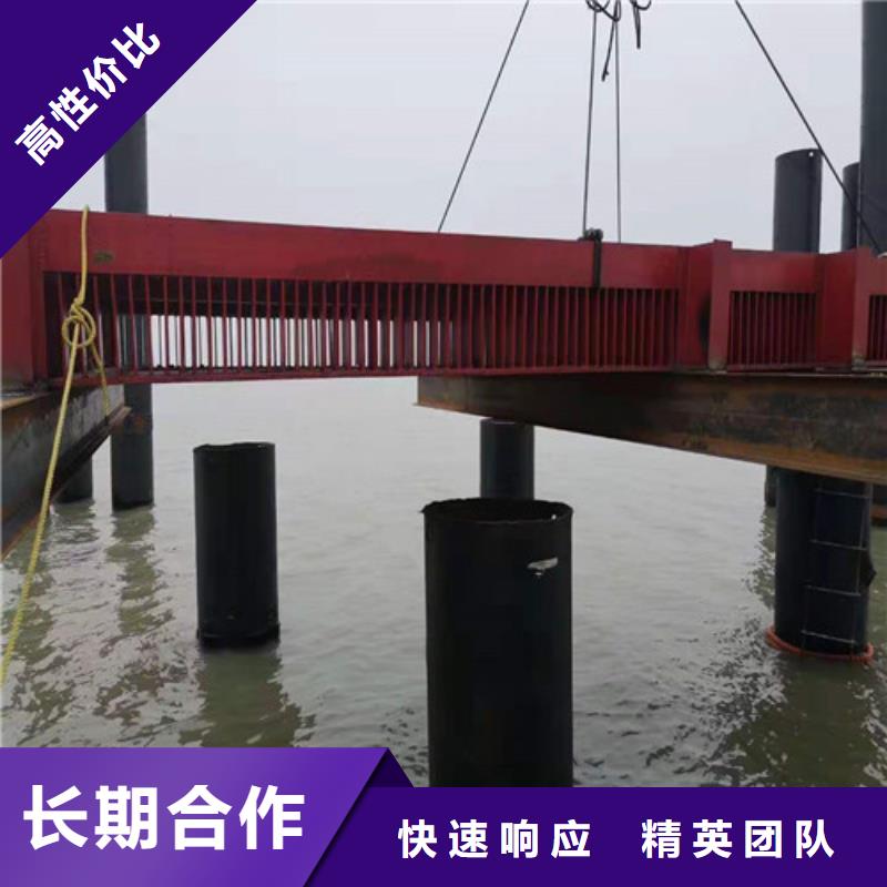 水下切割_本地水下堵漏诚信放心本地生产商