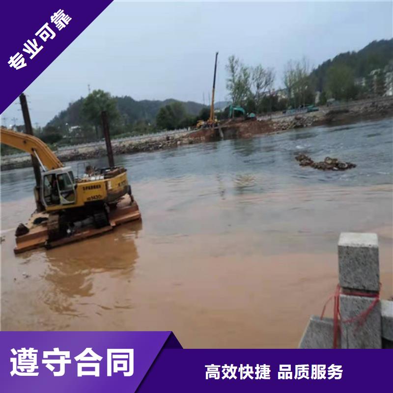水下切割【渗水补漏】信誉良好团队