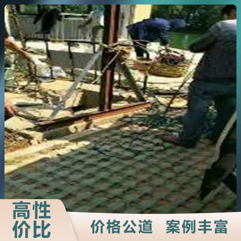 【水下切割-水下沉管方便快捷】随叫随到