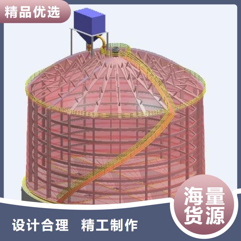 山东钢板仓设计产地直供