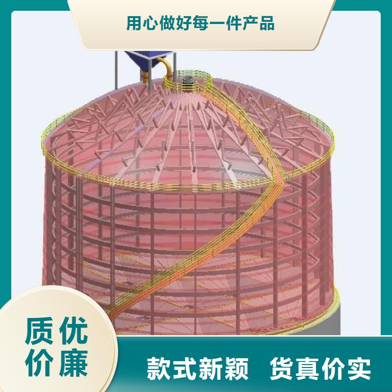 粉煤灰仓设计详细参数