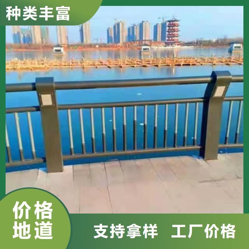 河道栏杆专注细节使用放心