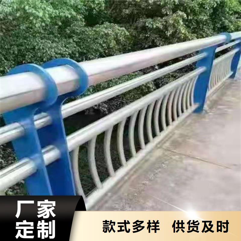 河道栏杆厂家电话同城供应商