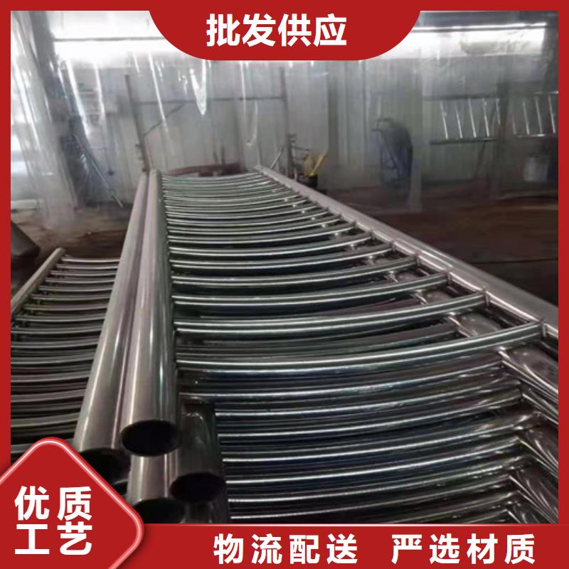 防撞护栏【防撞护栏价格】质量看得见本地生产商