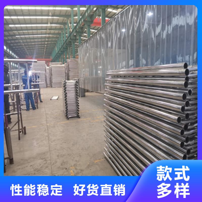 景观护栏桥梁景观栏杆价格实惠工厂直供厂家工艺先进