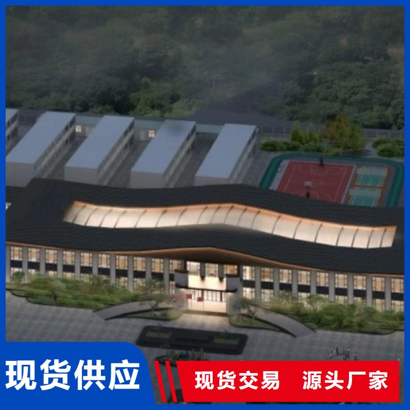繁昌轻钢房子厂家】同城供应商