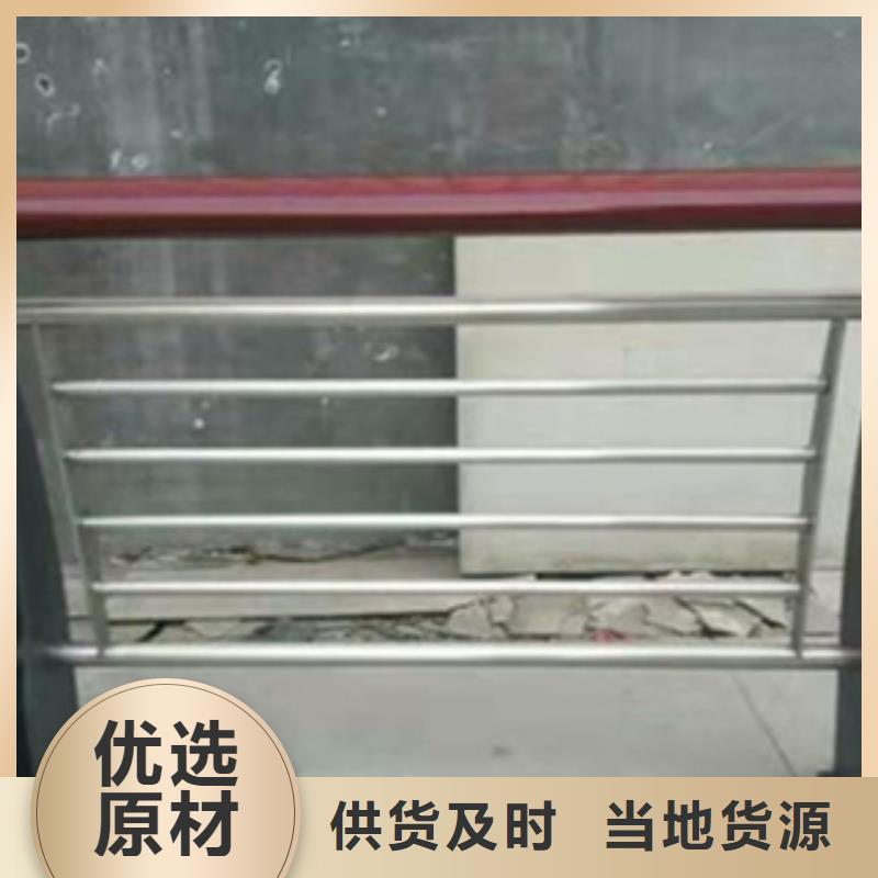 护栏道路护栏库存丰富当地生产商