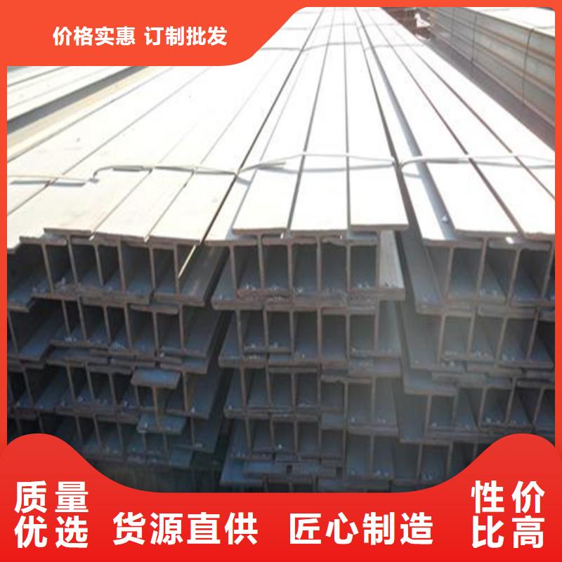 H型钢H型钢厂家畅销当地本地厂家