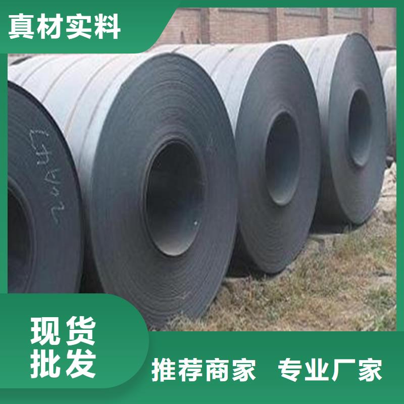 钢板【H型钢】一手货源源头厂家质量不佳尽管来找我