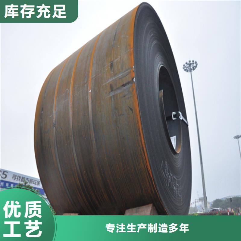 钢板工字钢厂家质优价廉认准大品牌厂家