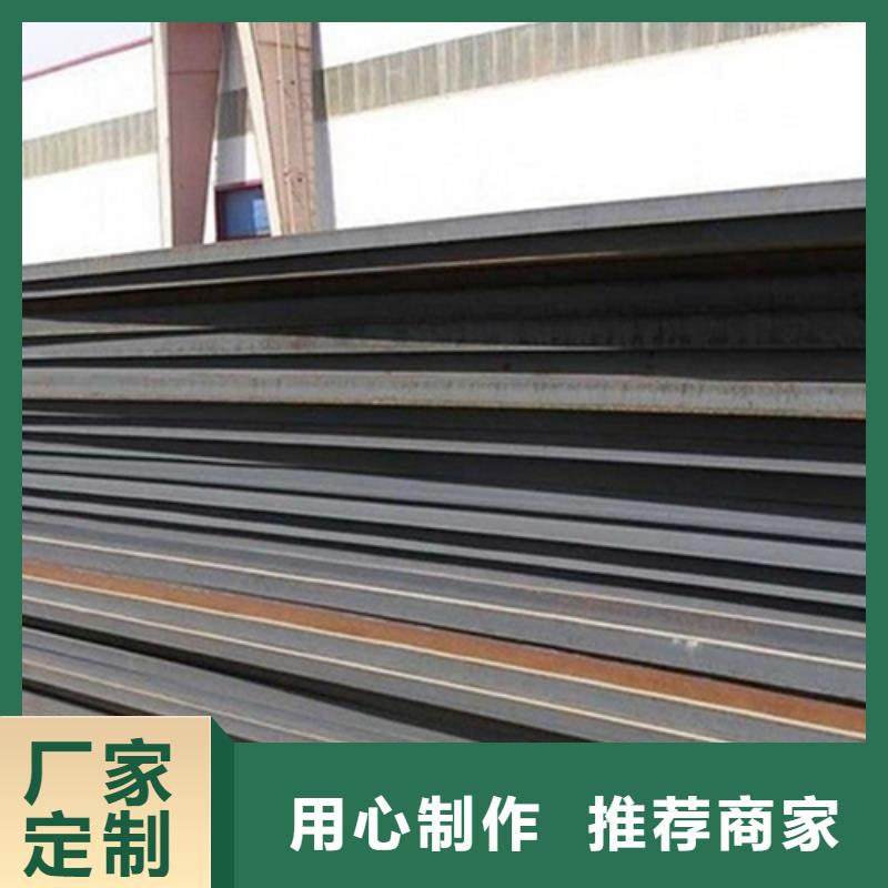 钢板低合金H型钢一周内发货源头工厂量大优惠