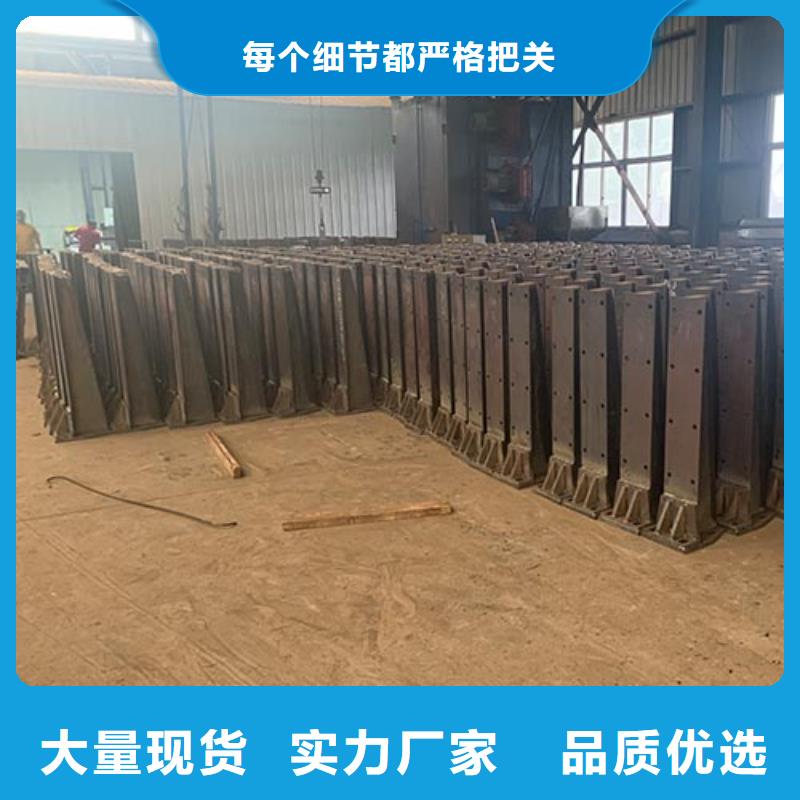报价政栏杆售后无忧