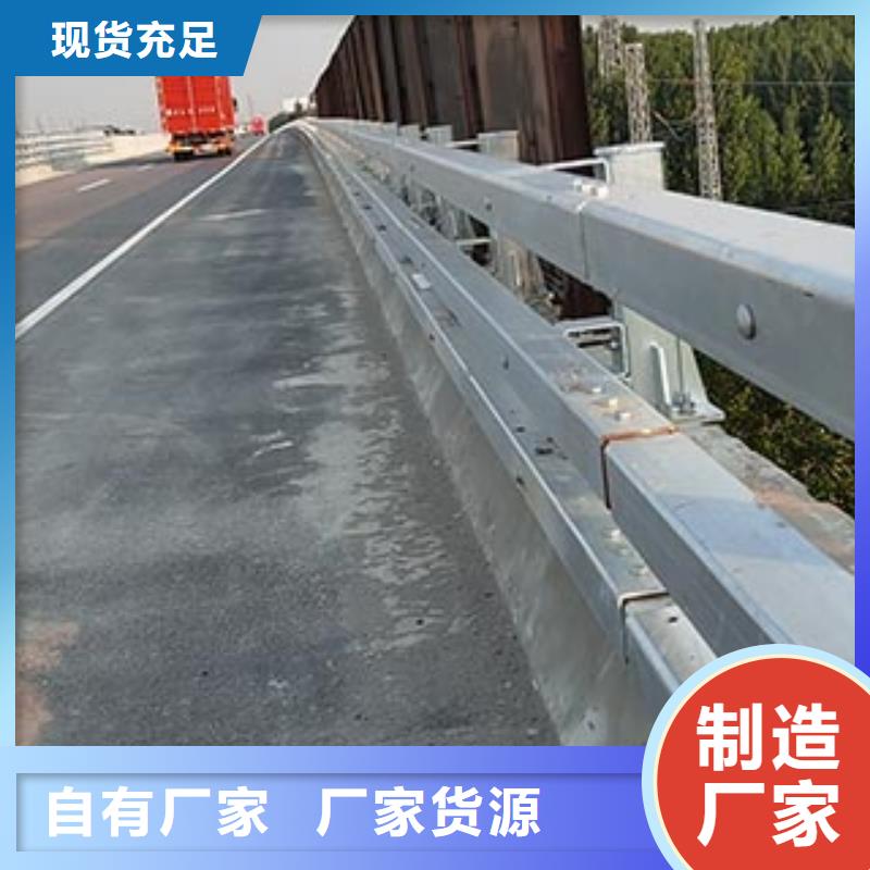 【人行道栏杆】【桥梁护栏】优质工艺批发商