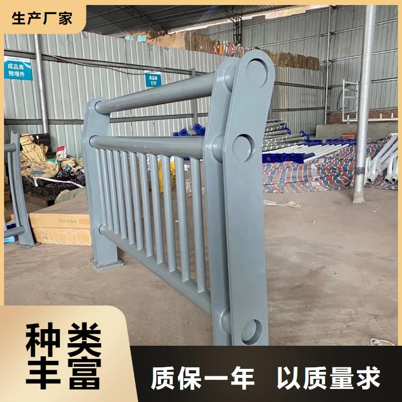 河道护栏【防护栏】厂家供应生产厂家