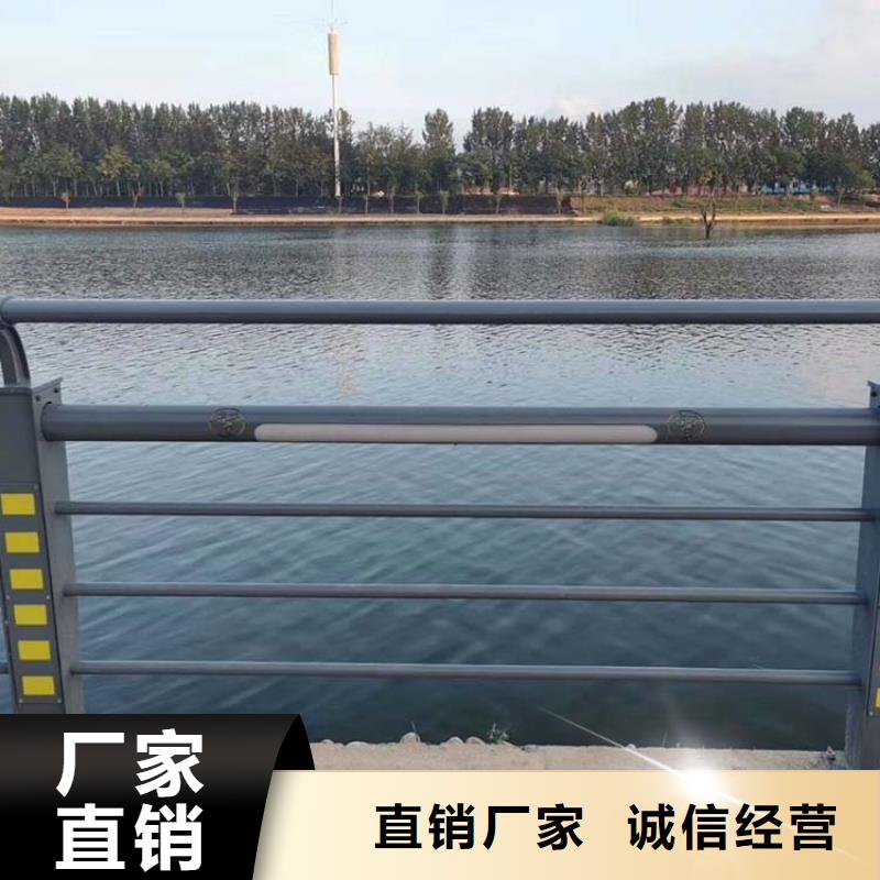 河道护栏河道栏杆定金锁价应用领域