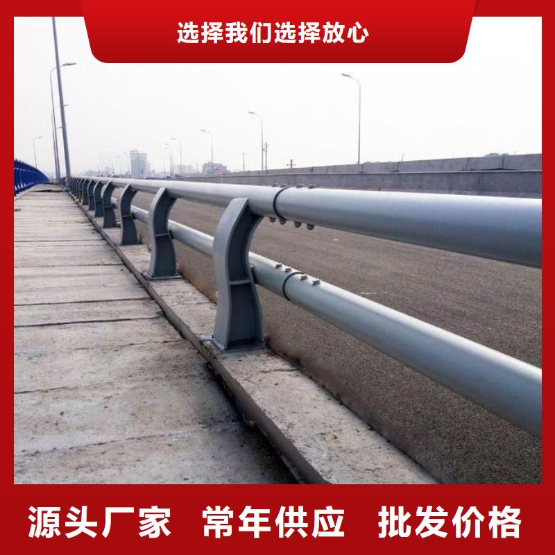 河道护栏-钢背木护栏货到付款当地生产商