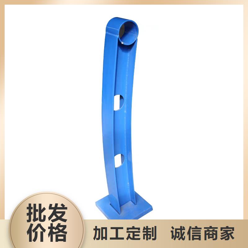 河道护栏不锈钢景观护栏用心制造一手价格