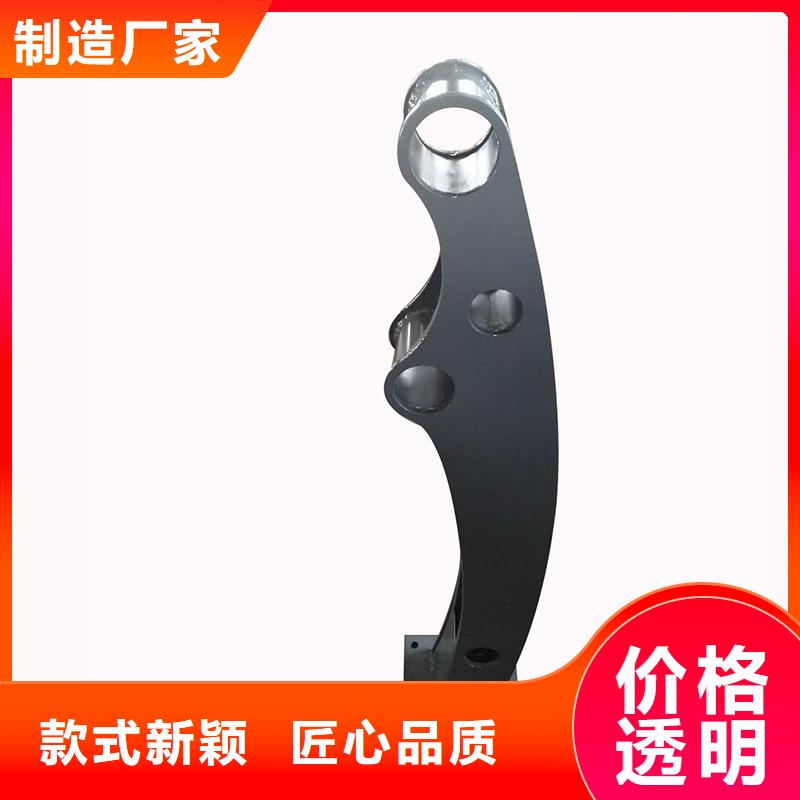 河道护栏_天桥护栏应用领域同城生产厂家