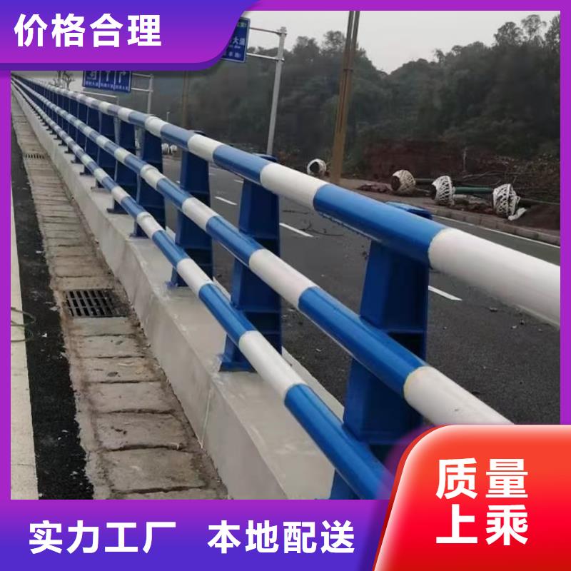 道路护栏多少钱款式新颖