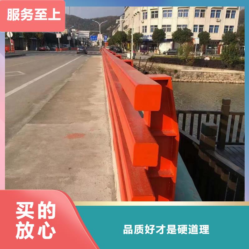 【道路护栏不锈钢防撞护栏供货及时】用心服务